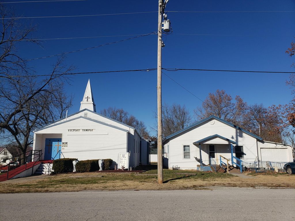 205 &207 W Washington Street, Marionville, MO 65705 MLS 60258864