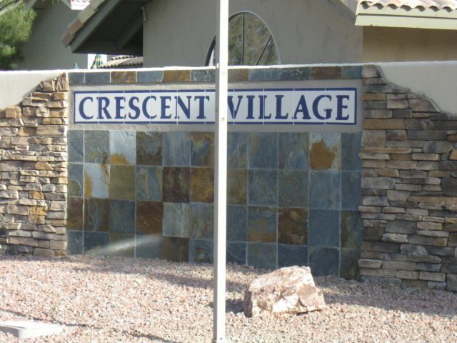 1471 W Camino Ct, Chandler, AZ 85224