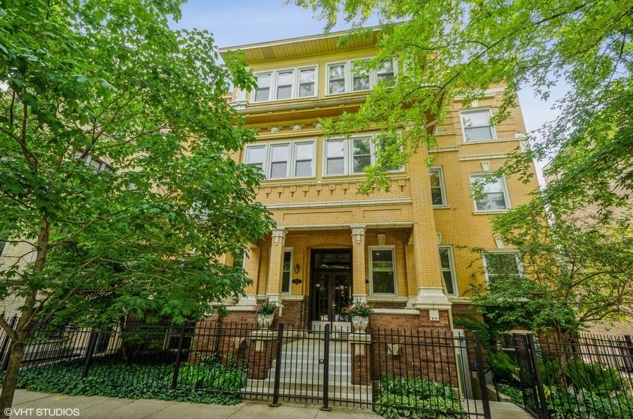 5615 N Wayne Ave #2S, Chicago, IL 60660