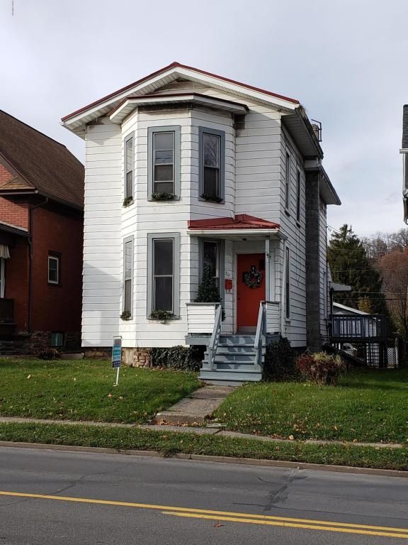 houses for rent near lock haven pa