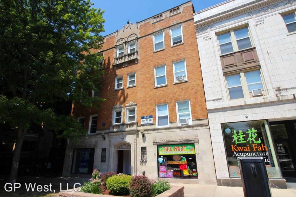 1210 W Granville Ave, Chicago, IL 60660