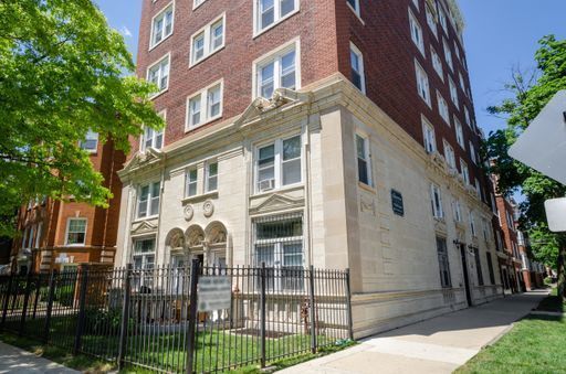 7456 N  Greenview Ave  #3A, Chicago, IL 60626