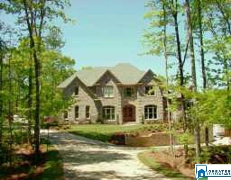 219 Weatherly Way, Pelham, AL 35124