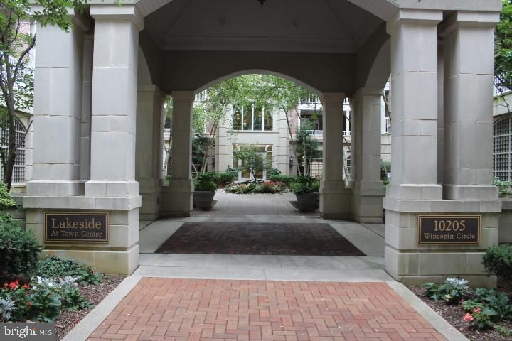 10205 Wincopin Cir #103, Columbia, MD 21044