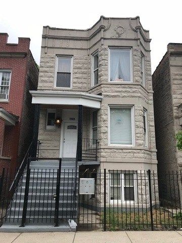 1643 S Trumbull Ave, Chicago, IL 60623
