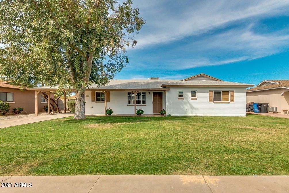 142 W Ivanhoe Pl, Chandler, AZ 85225