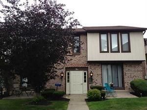 2 The Tradewinds #B, Amherst, NY 14221
