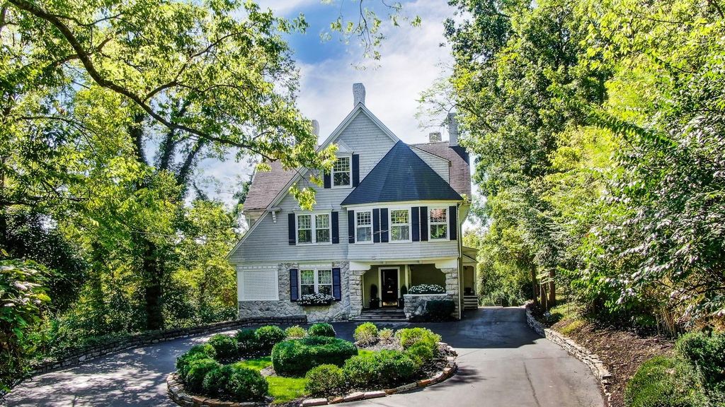 1825 Keys Crescent Ln, Cincinnati, OH 45206
