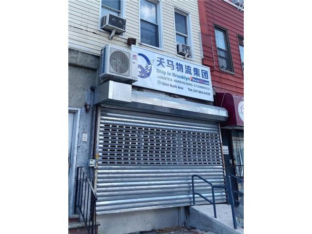 1844 Bath Ave  #1, Brooklyn, NY 11214