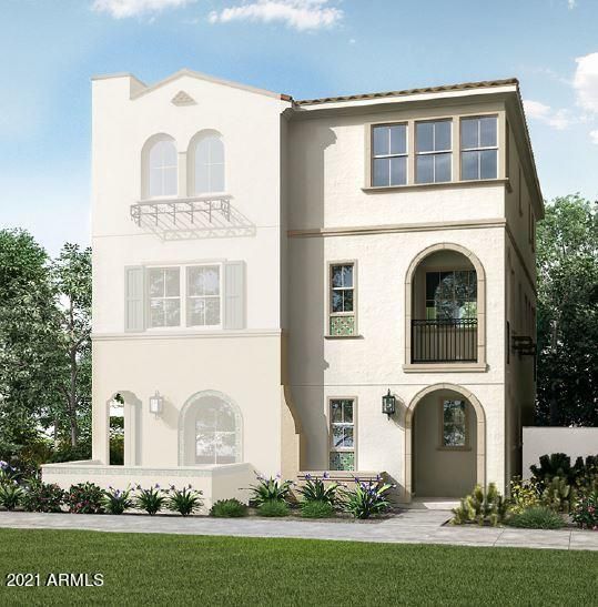 1715 E Hampton Ln, Gilbert, AZ 85295