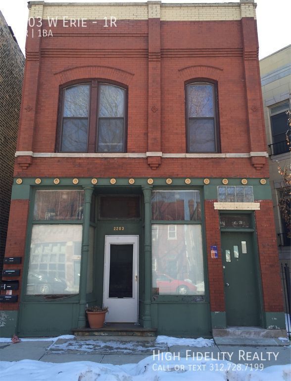 2203 W Erie St #1R, Chicago, IL 60612