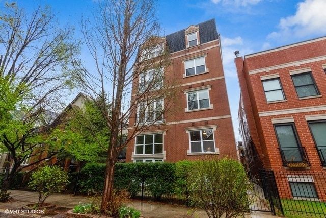 2327 W Medill Ave #2, Chicago, IL - 2 Bed, 2 Bath Condo - 12 Photos