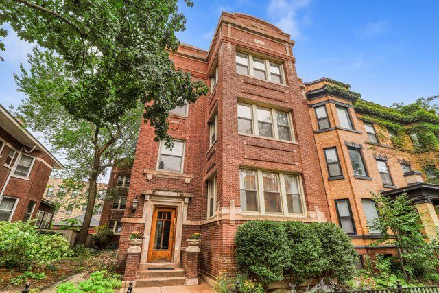 1438 W Summerdale Ave #1, Chicago, IL 60640