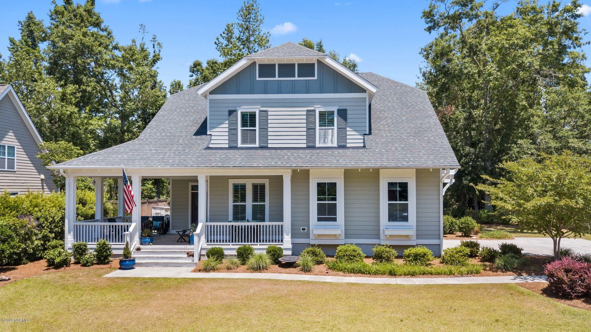 8838 New Forest Dr, Wilmington, NC 3 Bed, 3 Bath SingleFamily Home